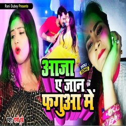 Aaja E Jaan Fagun Mein