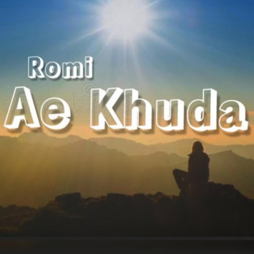 Ae Khuda