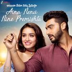 Aina Nenu Nine Premishta - Half Girlfriend artwork