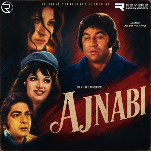 Wah Meri Jano Jiggar Yey Teri