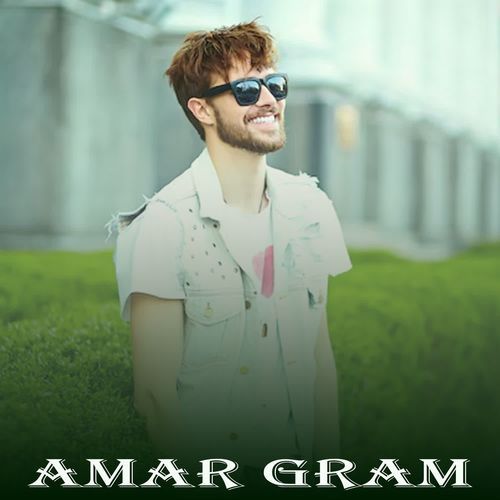 Amar Gram