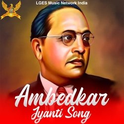 Ambedkar Jaynti Song-OzA7XBxvYEY