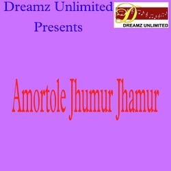 Amortole jhumur jhamur-GQ4MViN0TmU