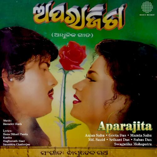 Aparajita