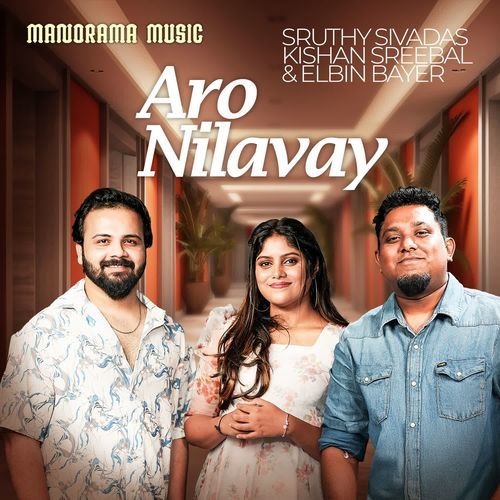 Aro Nilavay (Malayalam Unplugged Cover)