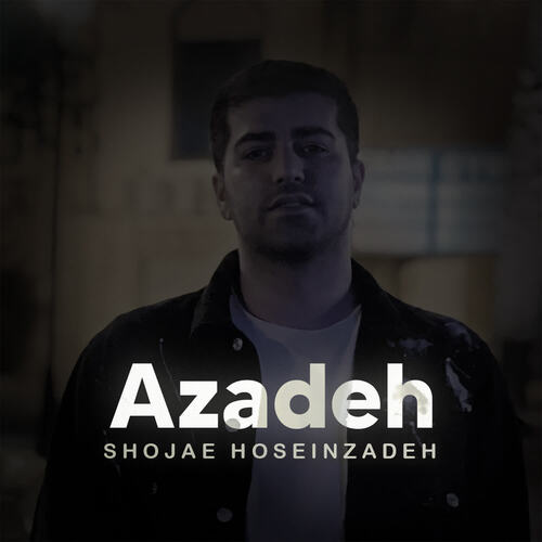 Azadeh