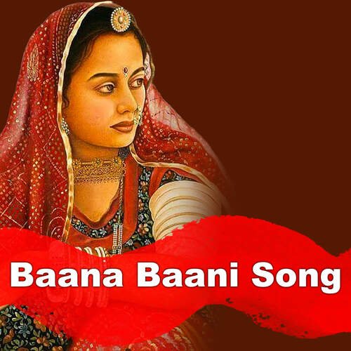 Baana Baani Song