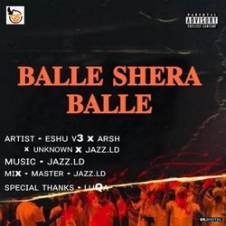 Balle Shera Balle-RFk-HAx5UGk