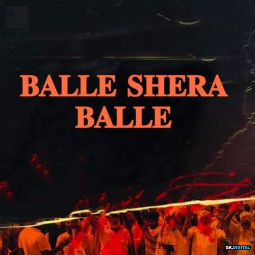 Balle Shera Balle