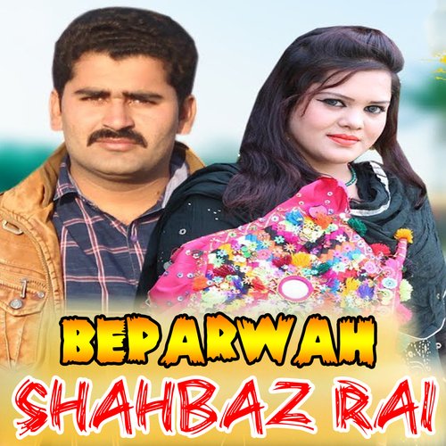 Beparwah O Beparwah