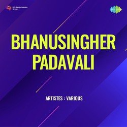 Bhanusingher Padavali (Drama)Full-IDc6eiZ7QAU