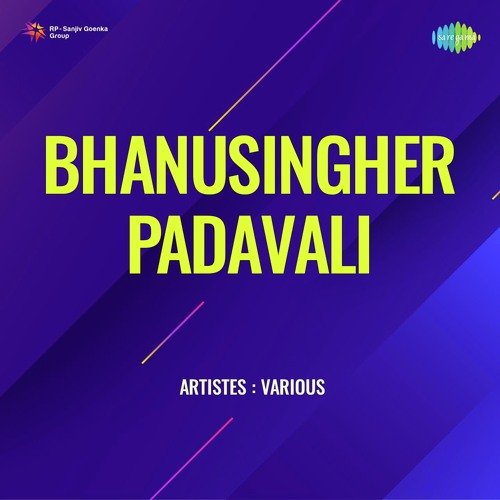 Bhanusingher Padavali