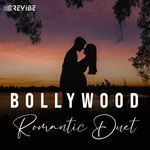 Pyar Kiya Nahin Jata (From "Woh 7 Din")