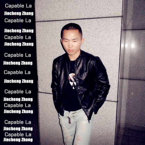 Swell La cover art