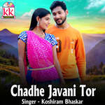 Chadhe Javani Tor
