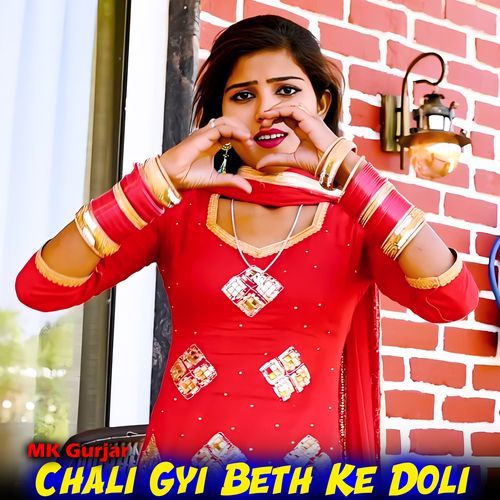 Chali Gyi Beth Ke Doli