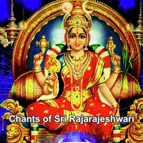 sri rajarajeshwari ashtakam song free download