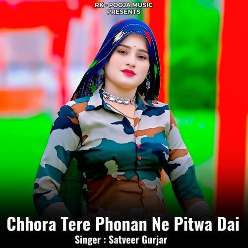 Chhora Tere Phonan Ne Pitwa Dai