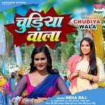 Chudiya Wala