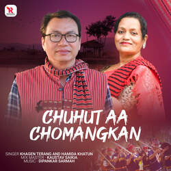 Chuhut Aa Chomangkan-MwAaSAdHAGk