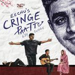 Cringe Paattu