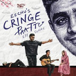 Cringe Paattu
