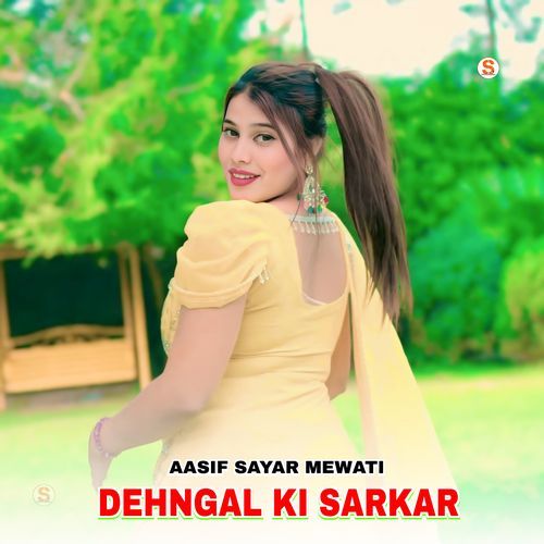 DEHNGAL KI SARKAR cover art