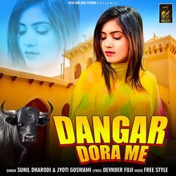 Dangar Dhora Me