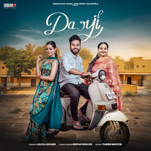 Darji