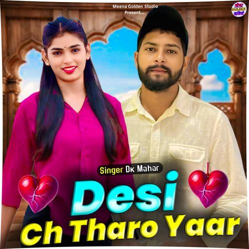 Desi Ch Tharo Yaar