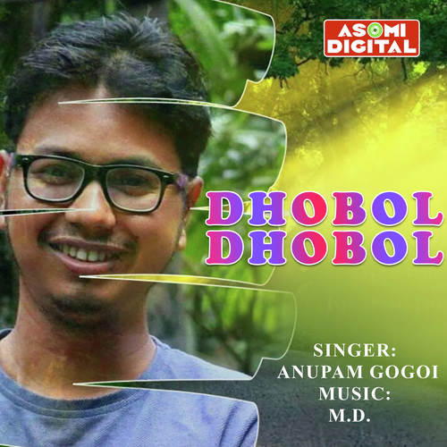 Dhobol Dhobol