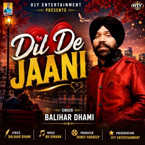 Dil De Jaani (True Friendship Song)
