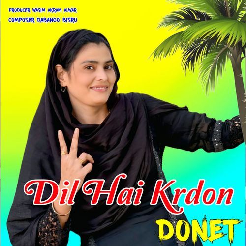 Dil Hai Krdon Donet