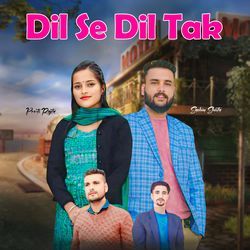 Dil Se Dil Tak-Jzw,WxdZZ1U