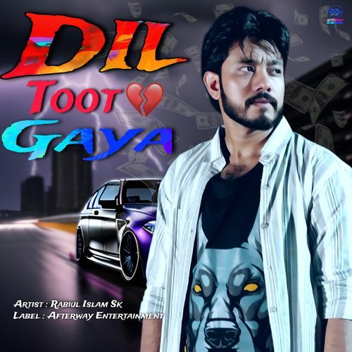 Dil Toot Gaya