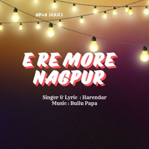 E Re More Nagpur