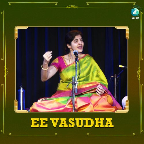 Ee Vasudha