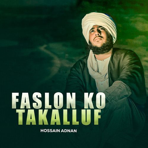 Faslon Ko Takalluf