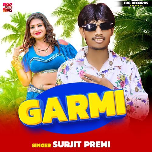 Garami