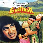 Dhoop Mein Nikla Na Karo (From &quot;Geraftaar&quot;)