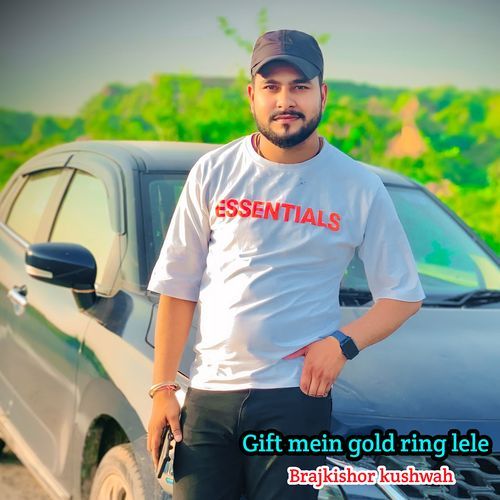 Gift mein gold ring lele