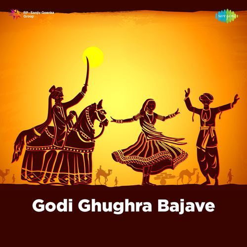 Godi Ghughra Bajave