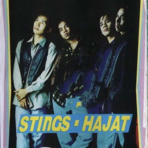 Hajat_poster_image