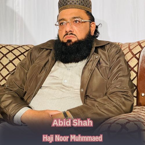 Haji Noor Muhmmaed