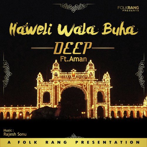 Haweli Wala Buha