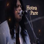 Hoteo Pare Ei Dekha Sesh Dekha