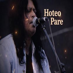 Hoteo Pare Ei Dekha Sesh Dekha
