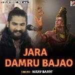 Jara Damru Bajao