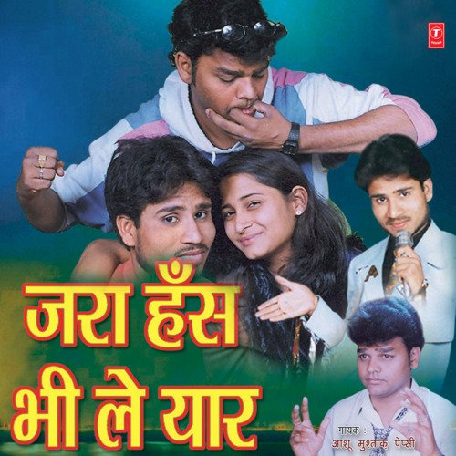 Kalakaaron Ka Filmi Andaz