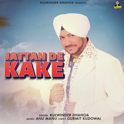 Jattan De Kake_poster_image